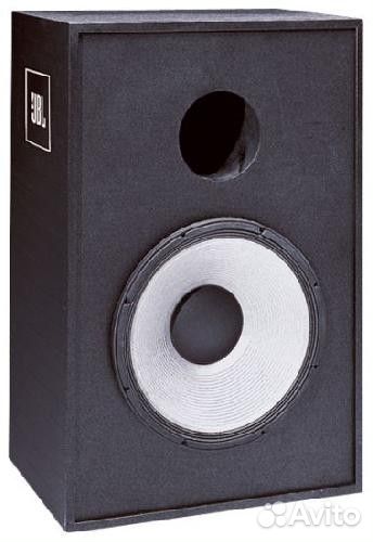 Акустическая система JBL 4645CD