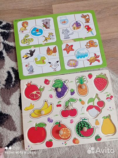 Игрушки пакетом