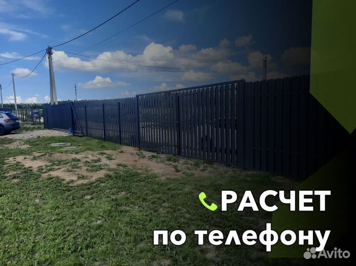 Распашные ворота под ключ