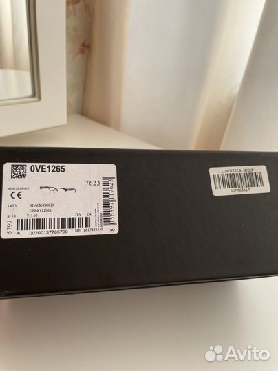 Коробка для очков versaze