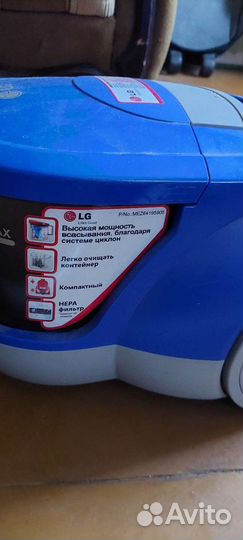 Пылесос LG