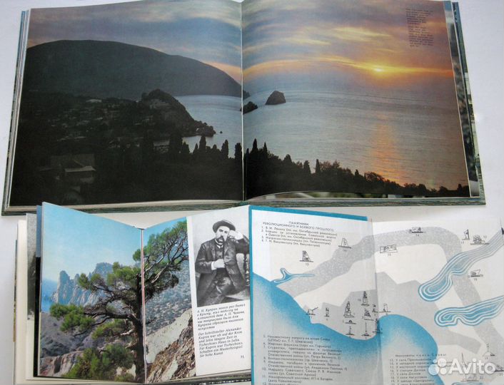 Наборы открыток. Фотоальбомы. СССР