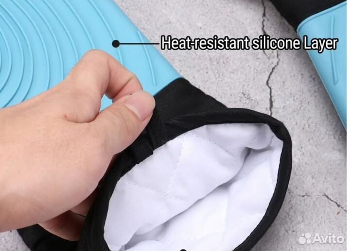 Термостойкие силиконовые прихватки-рукавицы 2 шт
