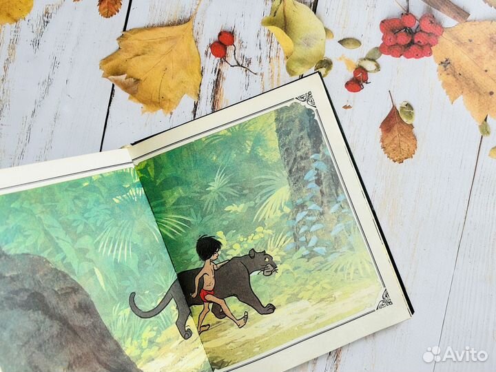 Знаменитые сказки. Уолт Дисней