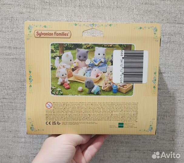 Sylvanian Families Семья персидских котов