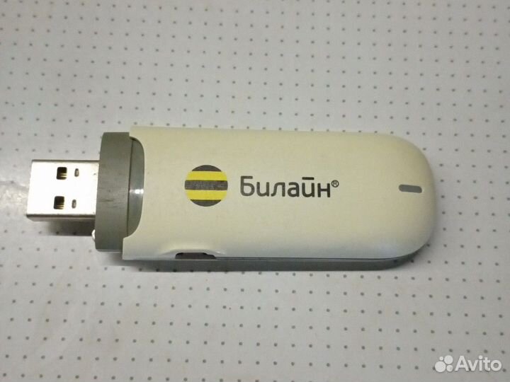 Модемы и роутеры