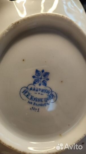 Масленка Кузнецова И. Е. С повреждениями