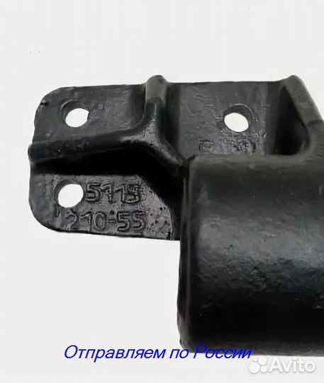 Кронштейн вилки буксирной Камаз