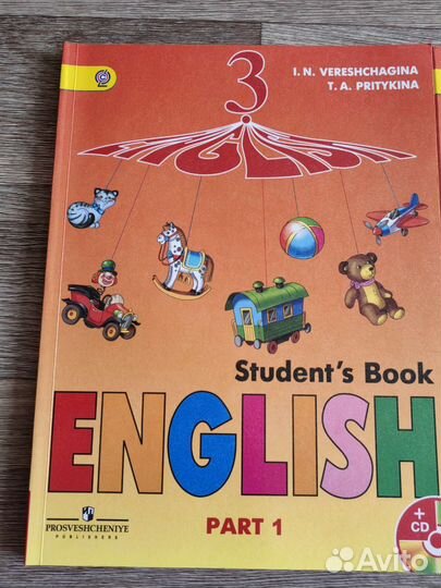 Учебник английского языка 3 класс верещагина