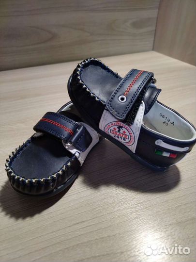 Ботинки детские