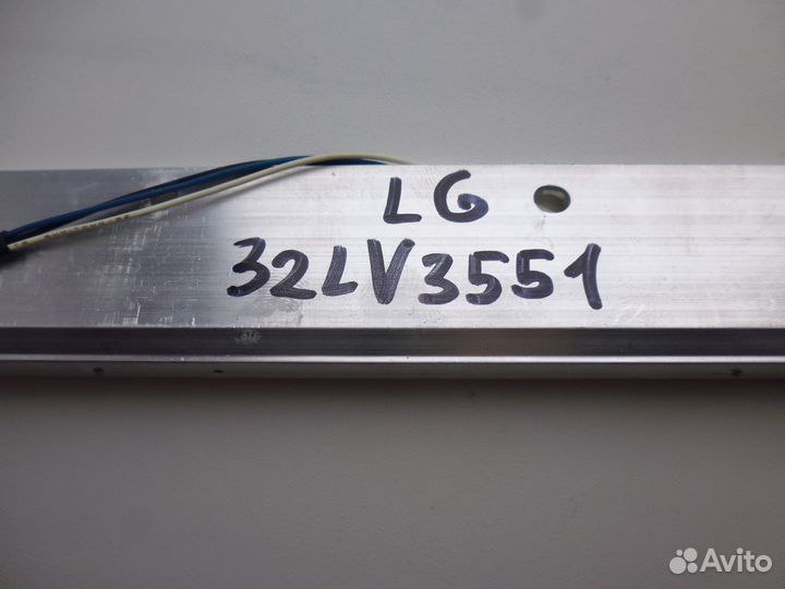 Подсветка от LG 32LV3551,32LV3400 со шлейфом
