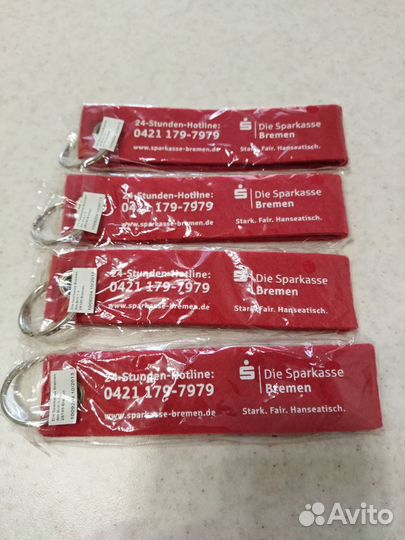 Брелки на ключи