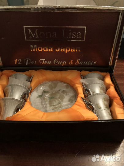 Чайные чашки