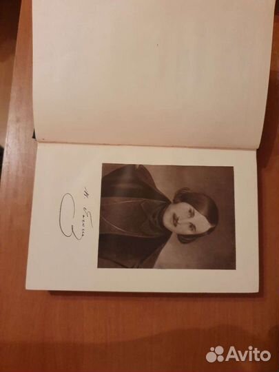 Н.В. Гоголь. собрание сочинений в 6 томах 1952 год