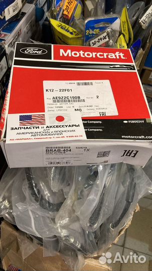 Задний датчик ABS Ford Explorer 11-18г (в наличии)