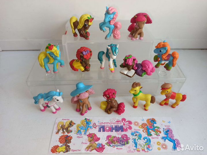 Киндер/разные серии