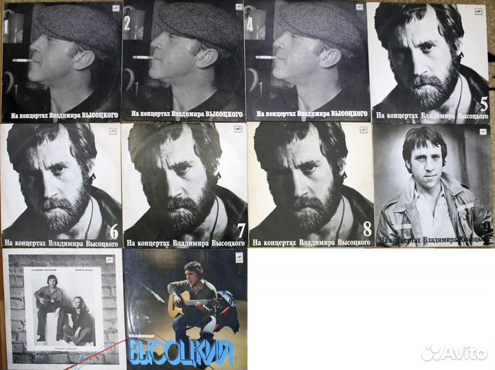 Продам виниловые пластинки Высоцкого