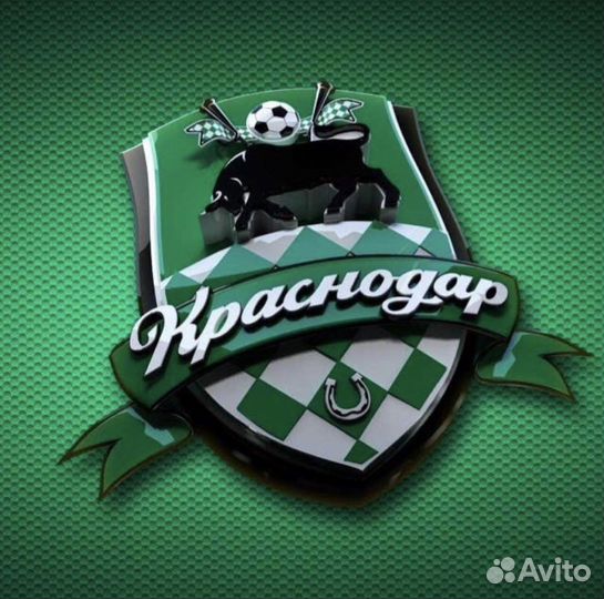 Краснодар - Спартак