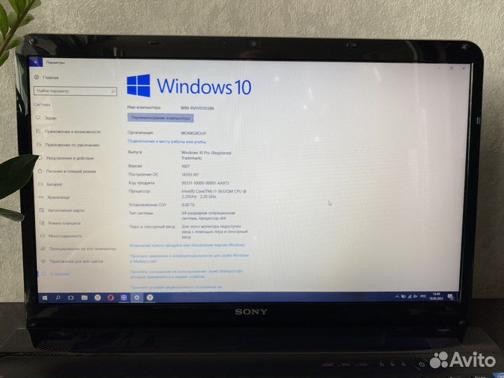 Ноутбук Sony Vaio SVE171E13V