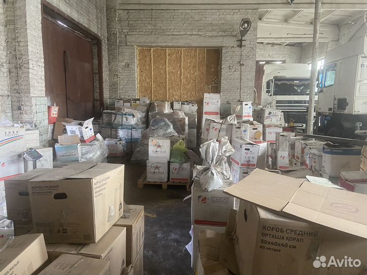 Порошковая краска Ral 7016 Ral 8014 И другие