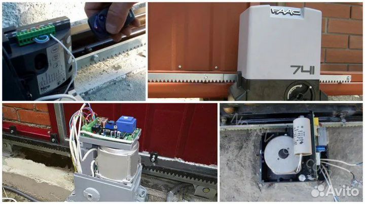 Ремонт автоматики ворот, шлагбаумов, домофонов