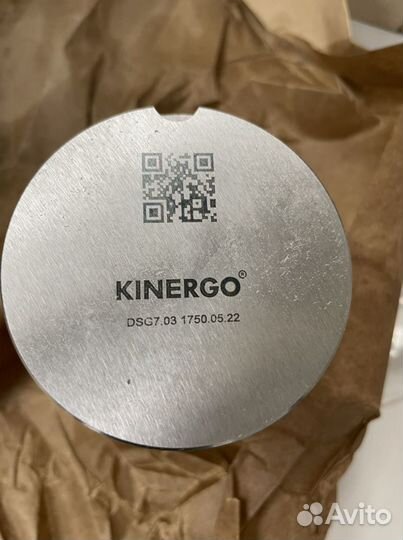 Гидроаккумулятор Kinergo DSG 7