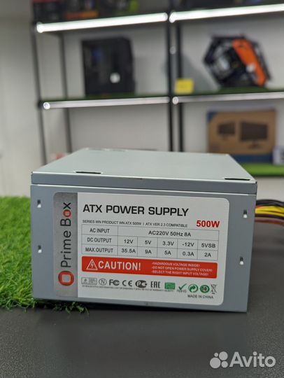 Блок питания для офисного компьютера 500watt