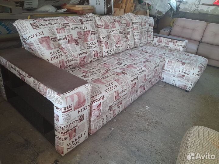 Прекрастный большой, угол меняется, доставлю