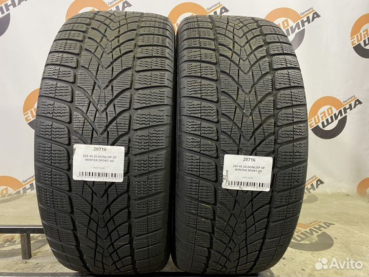 Dunlop SP Winter Sport 4D 265/45 R20
