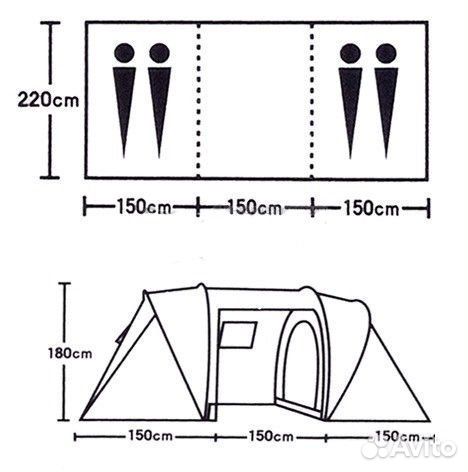 Палатка Lanyu LY-1699, Четырехместная, 2-комнатная
