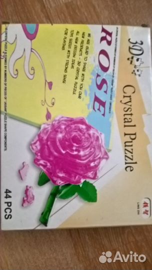 Головоломка - пазл 