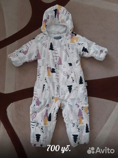 Вещи демисезонные