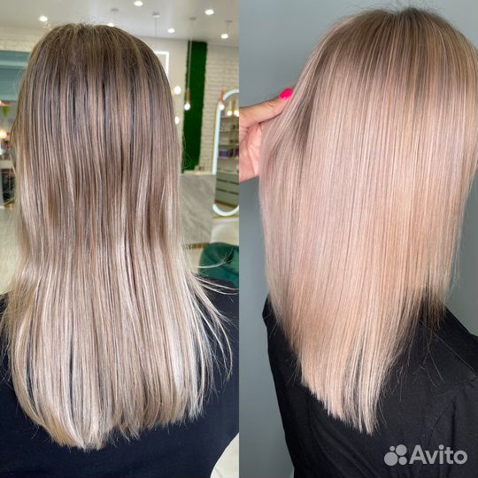 Сложное окрашивание