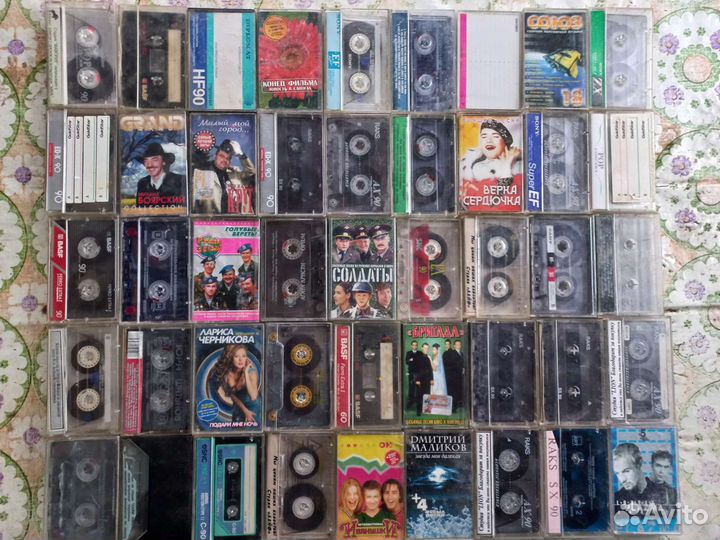 Аудиокассета