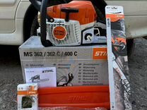 Бензопила Stihl ms 362 оригинал