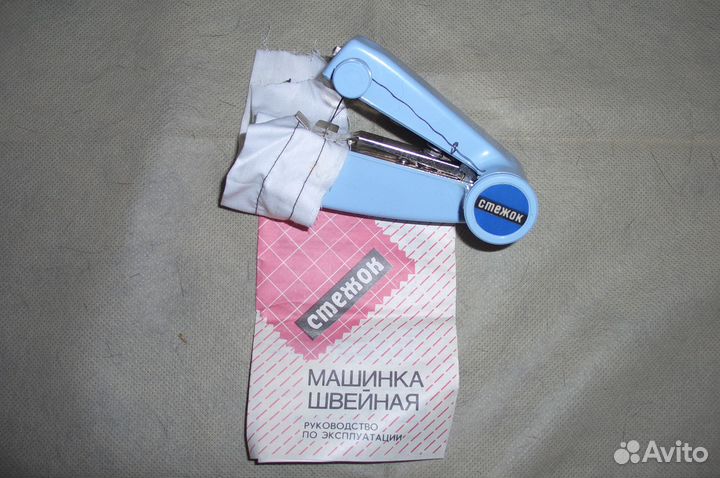 Швейная машинка,Стежок