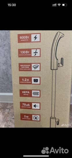 Новый вертикальный пылесос JVC JH-VS111