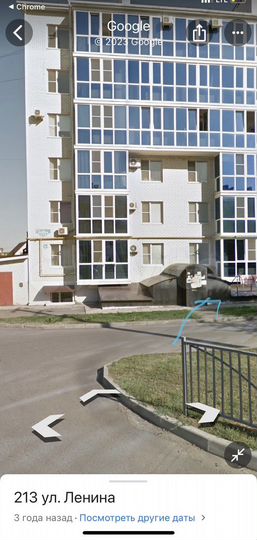 Свободного назначения, 98.3 м²