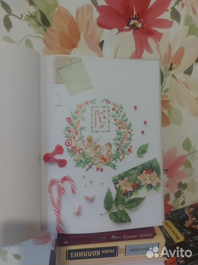 Французская вышивка крестом Вероник Ажинер