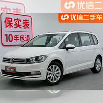 Volkswagen Touran 1.4 AMT, 2020, 36 000 км, с пробегом, цена 2 250 000 руб.