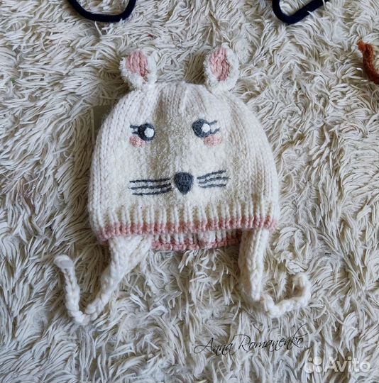 Шапка Варежки Куртка Zara Next Reserved