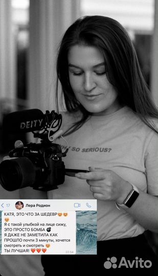 Свадебный Видеограф/монтажер/видеооператор