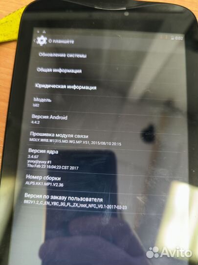 Планшет с симкартой 7