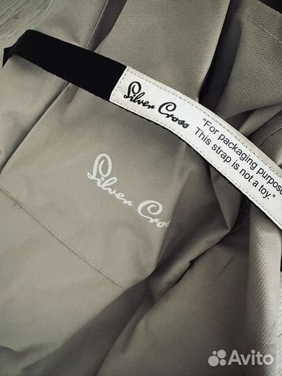 Коляска-трость Silver Cross Reflex