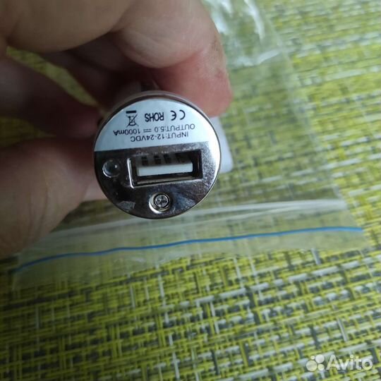 Переходник зарядка в прикуриватель