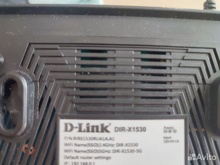 Wifi роутер маршрутизатор D-Link DIR-X 1530
