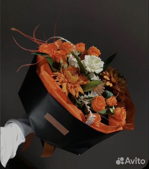 Доставка цветы, шары, букеты