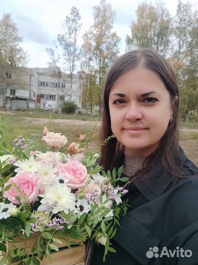 Репетитор по английскому языку начальных классов