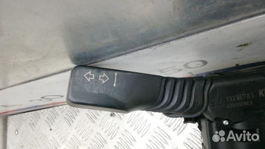 Переключатель поворотов и дворников (стрекоза) ope