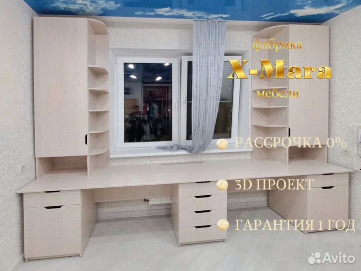 Компьютерный стол на заказ